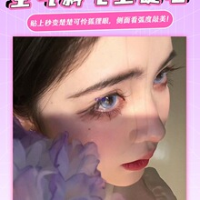 ���z����к�ϵб�w��ճ�ٽ�ë2025�¿�Ů��Ȼ�냺���N�۽�ë