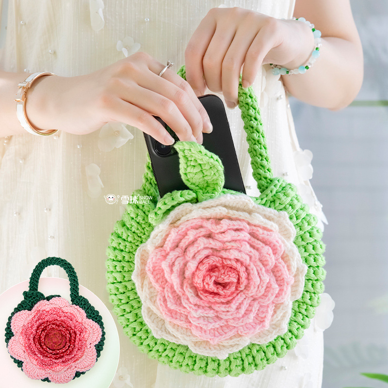 雪球diy编织只为花忙手腕包材料包手工钩织玫瑰牡丹毛线手机包包