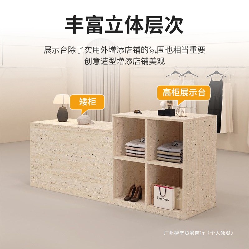 简约现代服装店中岛台展示台收银女装店铺中间摆放陈列流水展示柜