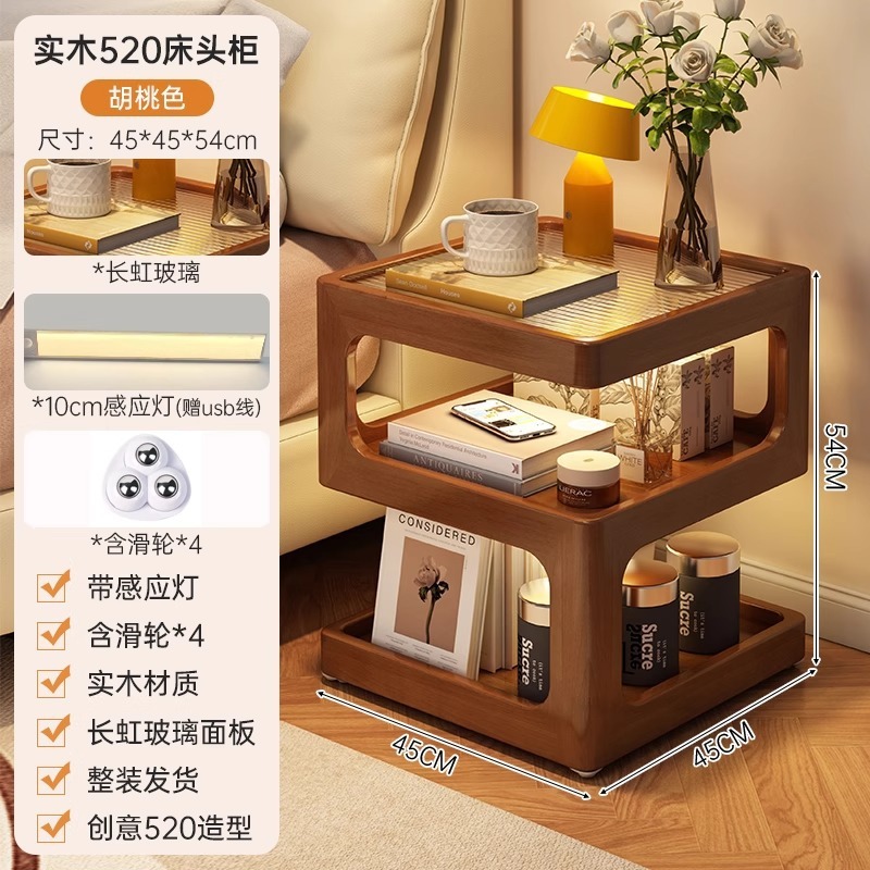 实木床头柜替代品卧室床边置物架简约现代小户型家用创意移动边几|undefined
