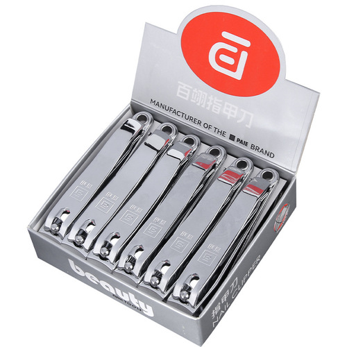 Strong man nail clipper large flat mouth with grinding nail scissors file household portable single pack adult Baiyi nail clippers