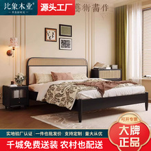 中古风藤编实木床法式复古简约轻奢主卧室软包1.8m双人床简约大床