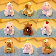 かわいいカピバラのぬいぐるみのペンダントカピバラのキーホルダー