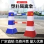 人行道马路防撞道路护栏