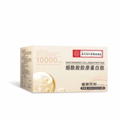 南京同仁堂グリーンゴールドホーム ナイアシンアミドコラーゲンペプチドドリンク コラーゲン