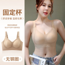 薄款全罩杯大码大胸显小内衣女胖MM无痕无钢圈防下垂收副乳文胸罩