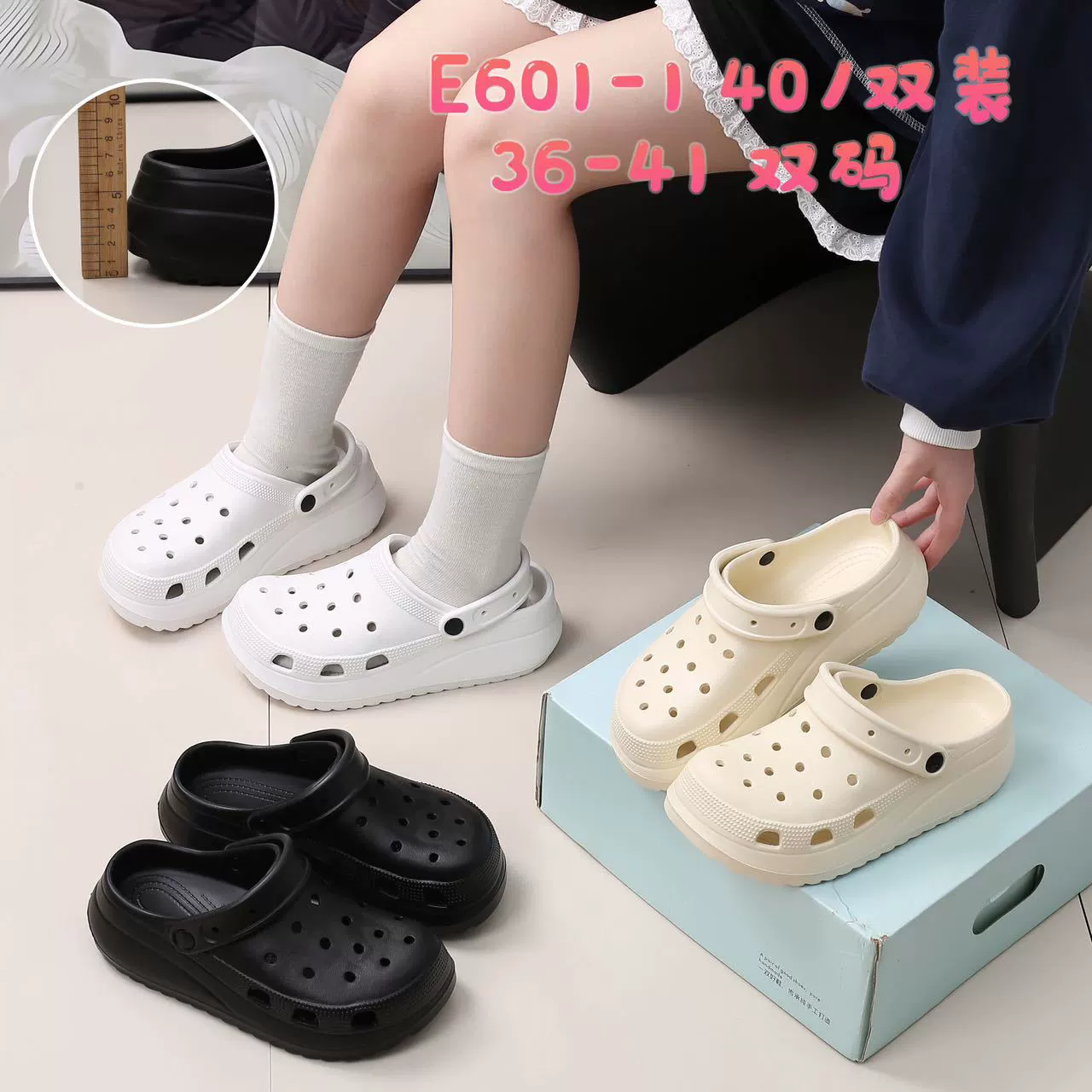 2025 новые пляжные сандалии Croc Shoes унисекс, летний новый стиль