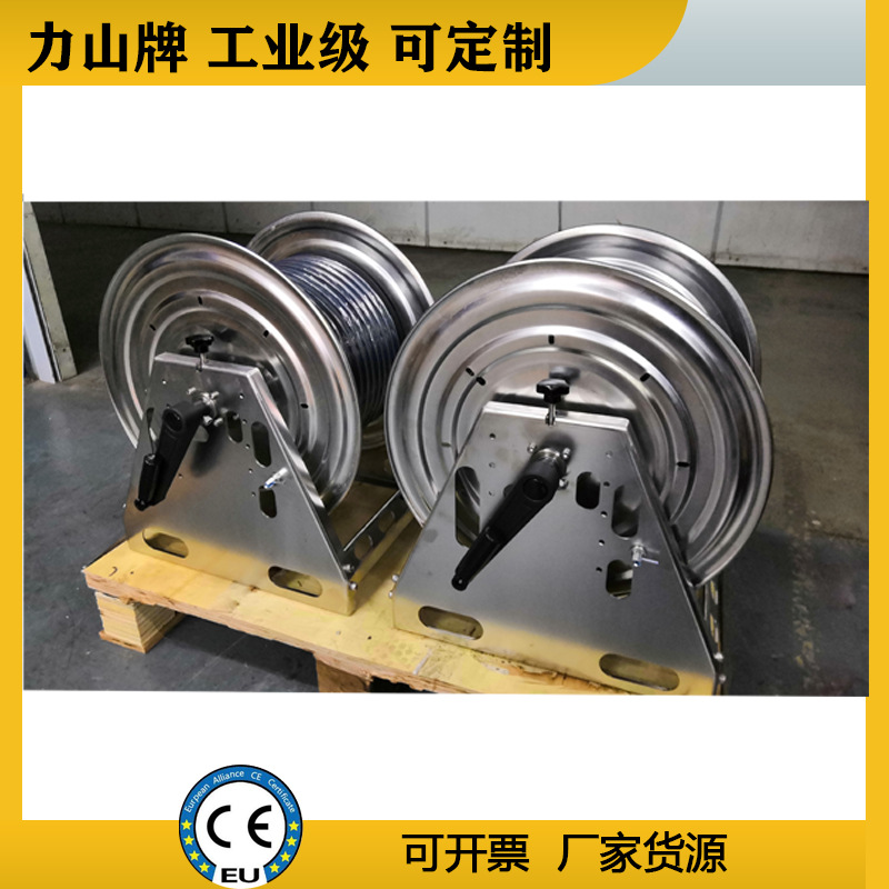 工业卷轴不锈钢自动伸缩移动电缆盘海洋电缆线卷筒电线收线器防锈