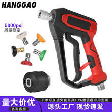 ��܇���ü��~�߉�ϴ܇ˮ�����P��ϴ�C350����߉���ϴ���Ø��^