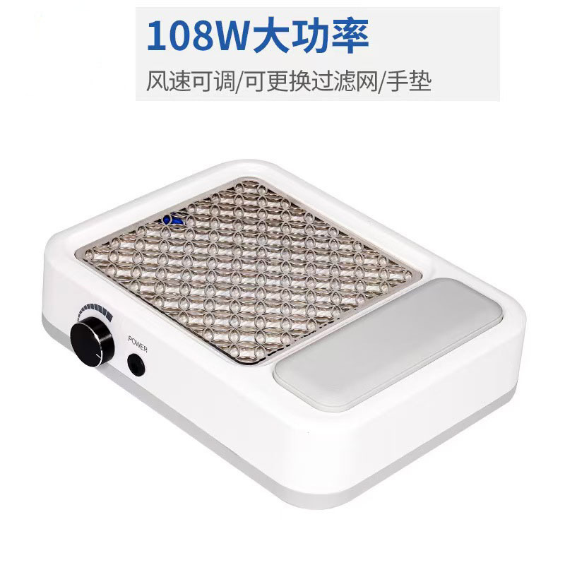 商用家用美甲吸尘器美甲机器指甲粉尘机商贸城六区美甲吸尘器