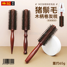 ��ɫ���ն�ľ������Ůʿ�������l��ɝ���ò���Yܛᘾ��l��