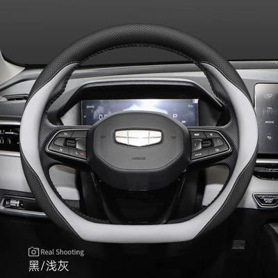 2025 Binyue Steering Wheel Cover, Steering wheel cover - geely-binyue-light-grey-ultra-slim-edition-default