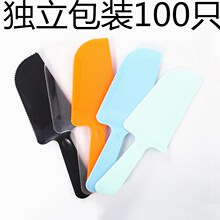 �����е�һ���� ��̖���ϵ����е� ���յ��⵶ �Ӻ������b100ֻ