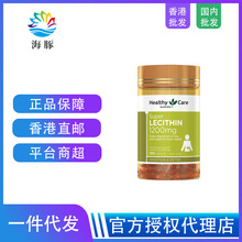 �����M��healthy care����֬1200mg������֬�~�Ͱ�H������