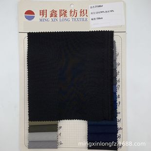 ��]150D�p朗l��ɽ������ˮ������ �\�����bѝ���޷����ϬF؛
