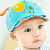 Children's autumn hat, keep warm summer cap for new born for early age, sun protection