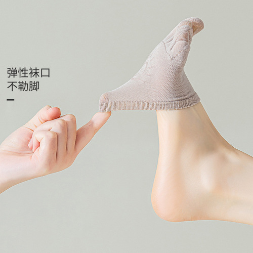 Forefoot half-palm socks invisible five-finger half-palm socks  breathable mesh one-piece non-slip bottom design cotton