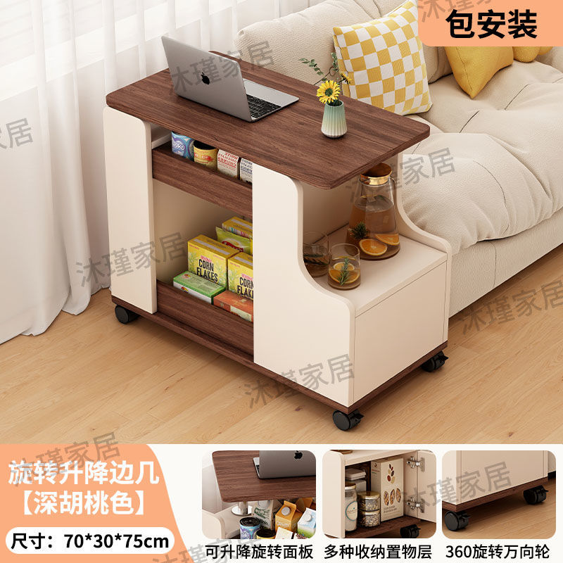 [다크월넛 컬러 매칭] 마스터 설치