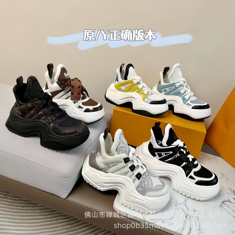 26 Top Version Dad Shoes for Women, Height-Increasing, New Autumn and Winter Style, Arch-Shaped Sole, Fashionable Casual Sneakers, Versatile Thick-Soled Shoes 26 Top Version Dad Shoes for Women, Height-Increasing, New Autumn and Winter Style, Arch-Shaped Sole, Fashionable Casual Sneakers, Versatile Thick-Soled Shoes