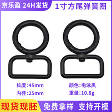 1�緽β�_�ڏ��ɿ� ��������������h�ے�h�۰����A�Ώ��ɒ��