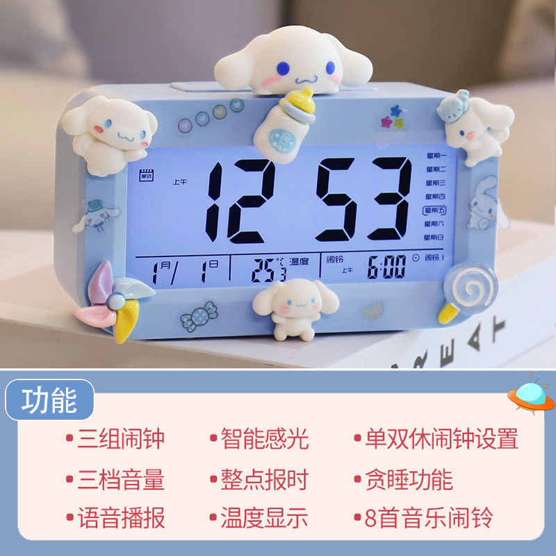 Smart alarm clock for students, high volume, multifunctional, rechargeable, silent, children's alarm clock, student cross-border wholesale Smart alarm clock for students, high volume, multifunctional, rechargeable, silent, children's alarm clock, student cross-border wholesale