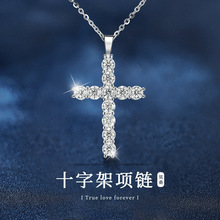 �W�����NĪɣʯʮ�ּ��朵���Ů�r�к��s�ٴ��i��朿羳�Ʒ���l