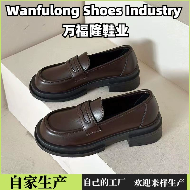 Толстоногий колледж британский стиль женский 2024 новый летний педаль Мэри Джейн Лефу туфли