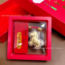 �R���R�����X�������֙C朒��K耳׿��_�I����c����̄�С�YƷ