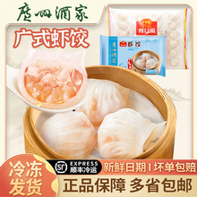 �V�ݾƼ����ڸ��c�İ��Ʒˮ���r���ك��Vʽ���c����A�Ʋ�