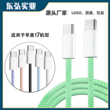 �m���O��17/15/16�R������������侎����������늾�Դ�^�S���¿�