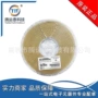 b型ca45-b035k335t1210黄色胆电容