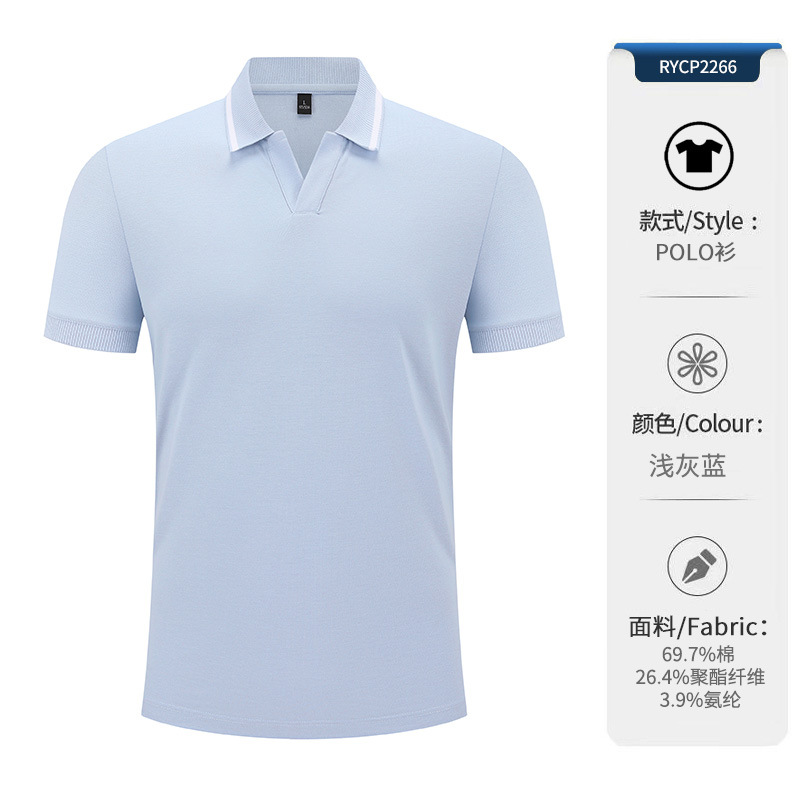 Camiseta de solapa con cuello en V de negocios de lujo ligero para hombres polo polo de manga corta logotipo de bordado personalizado de alta calidad para hombres