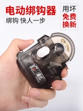 ��~ȫ�Ԅӽ��h��늄��Ӿ����h�͹����h�քӽ��~�h��������