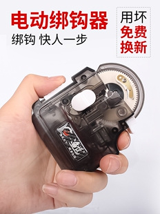��~ȫ�Ԅӽ��h��늄��Ӿ����h�͹����h�քӽ��~�h��������