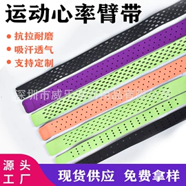 瑜伽辅助用品;拉力器握力器;瑜伽垫