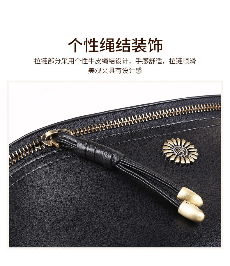 详情-10