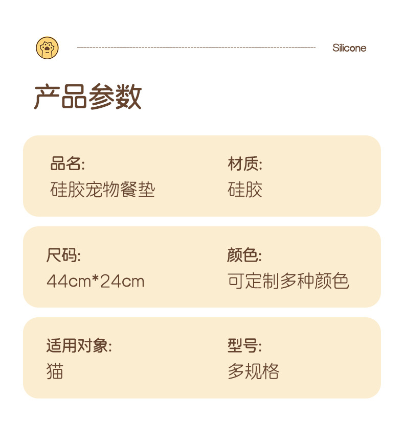 详情页_02.jpg