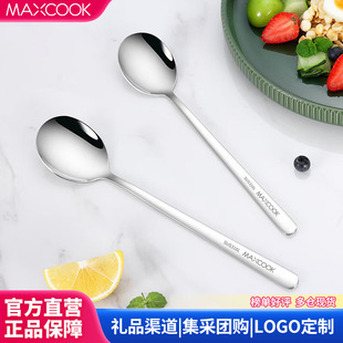���N316L���P䓜��ל��� �Ӵ�Ӻ����ӈA�ײ��� 2����