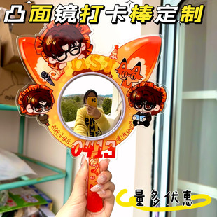 ������͹���R�򿨰�diy���Ƅ��⻯�y�R�����ֱ��������τ�����߅