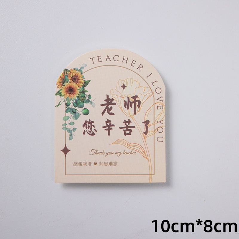 2025 Día del Maestro amor bolsas transparentes pastel decoración maestros festivales horneado ramo de girasol regalo acompañante