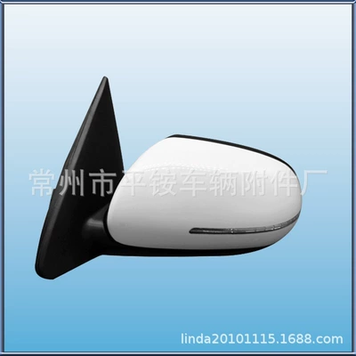 of Kia Forte | Rear mirror/rearview mirror assembly