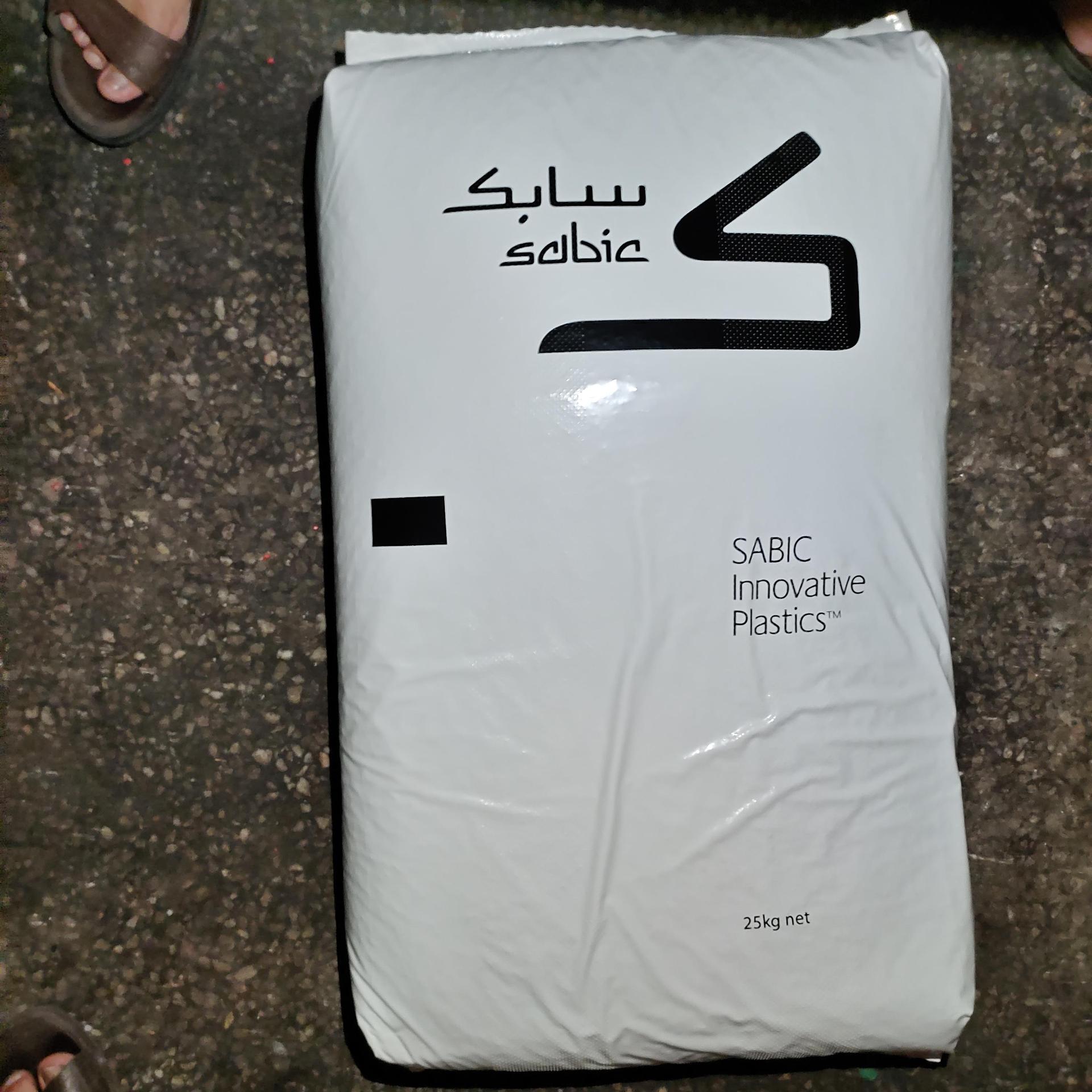 现货PC/ABS基础创新塑料CH6410-701  阻燃,无氯,无溴  用途：注塑