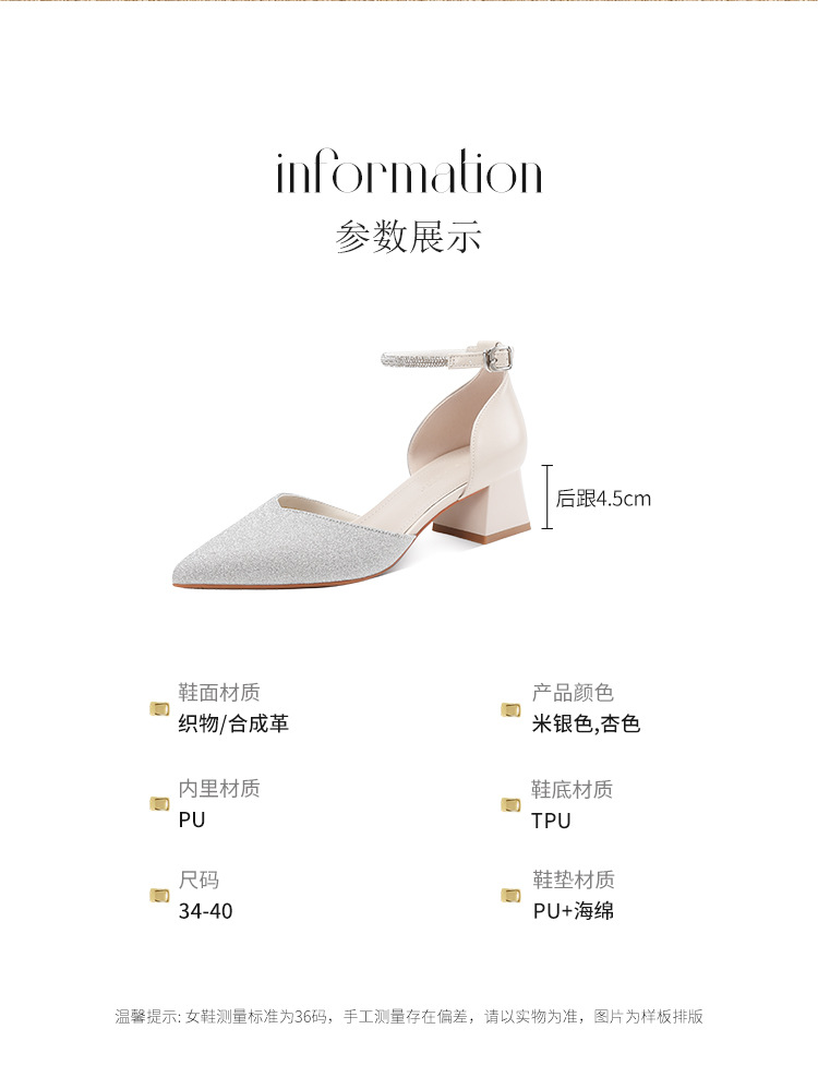 Sandal cao gót nữ mũi nhọn đính đá hở mũi kiểu Pháp — IE91 Hạnh chi tiết 9