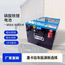 24V�����F��ؿ���܇�v܇���{�����늳� ��������x��늳ؽM