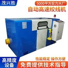 �����g���C 630���z�C300-500�g�~���C ���g�C�O��S��늾���|