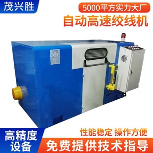 �����g���C 630���z�C300-500�g�~���C ���g�C�O��S��늾���|
