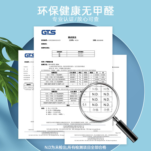 Bedside cabinet cover, drum washing machine lid cover, dustproof waterproof cover towel, refrigerator top pad, leather PVC washing machine mat