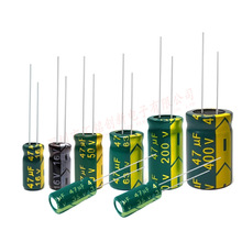 47UF ֱX늽50V/100V/250V/400V/450V l늽