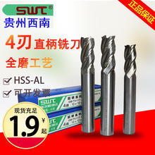 ���� ��Ӳֱ���I��㊵�1.5 4.5 6.5 7.5 8.5 9.5 10.5 19.5mm 2��