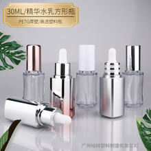 �F؛���lPETG͸������ƿ���yƷƿ���AҺ�ι�ƿ���Fƿ���bƿ